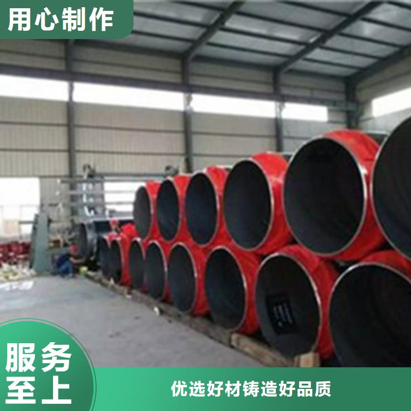 有现货的聚乙烯预制保温管厂家