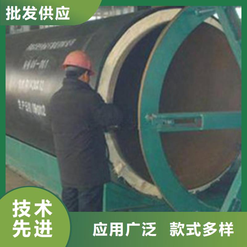 聚乙烯外护保温管就是好
