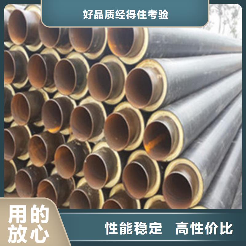 有现货的聚乙烯预制保温管厂家