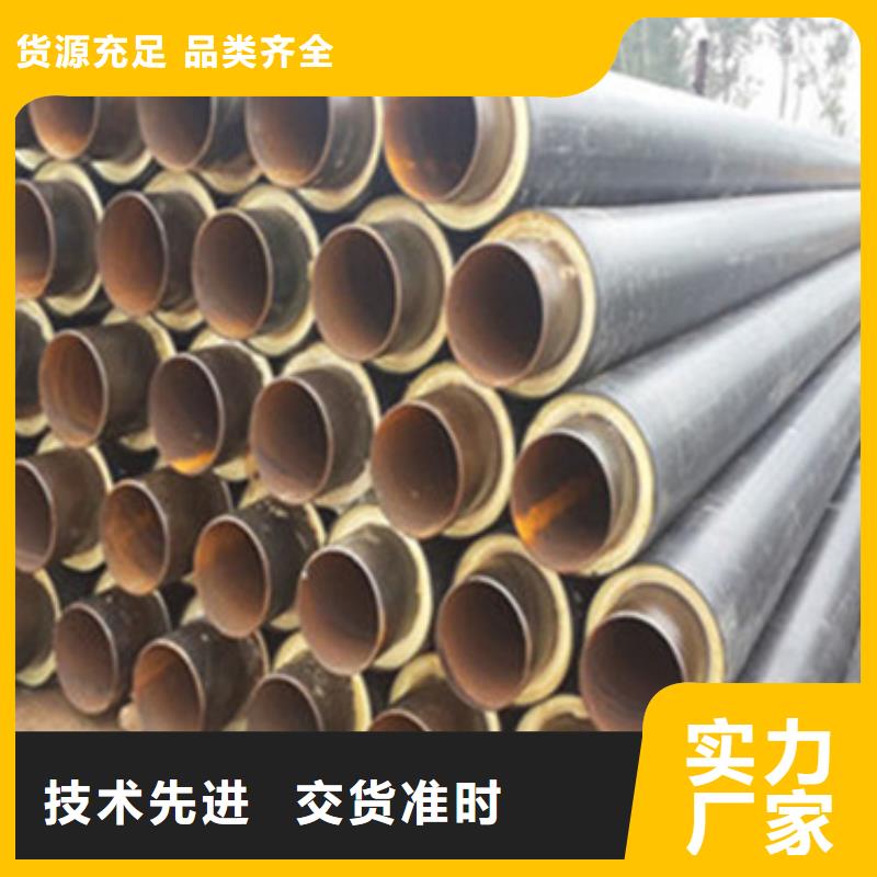 本地黑夹克发泡保温管
