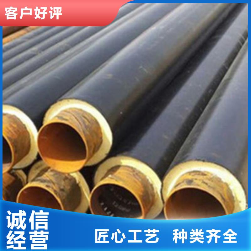 专业销售聚乙烯预制保温管-保量