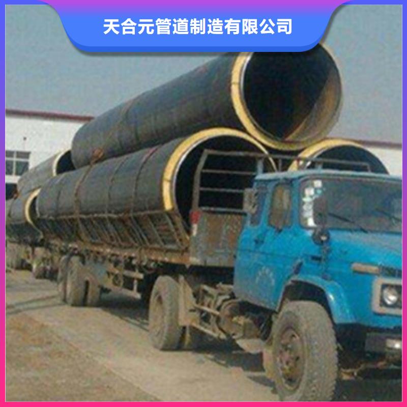 聚乙烯发泡保温管定制费用