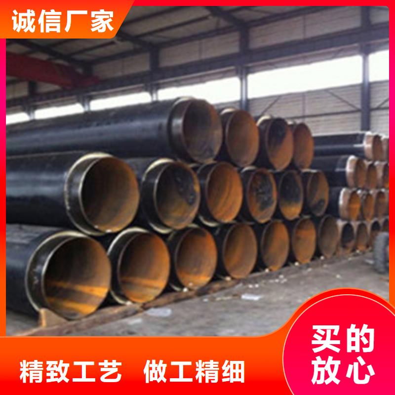 聚乙烯直埋保温管厂家服务至上