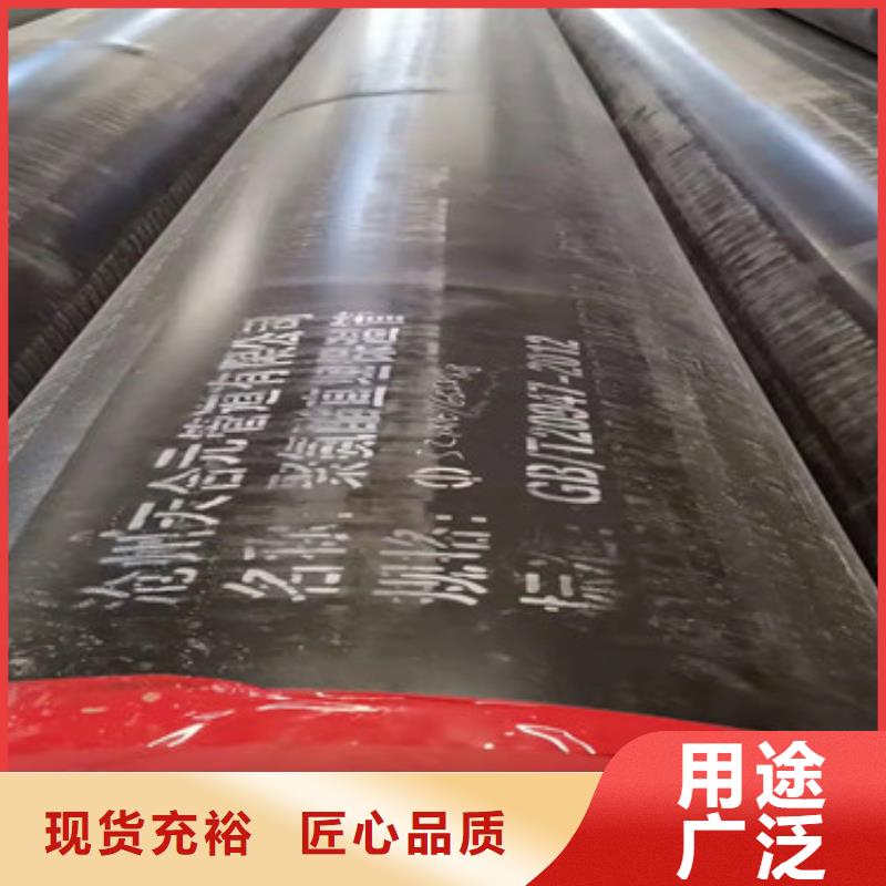 供热管道用保温管批发