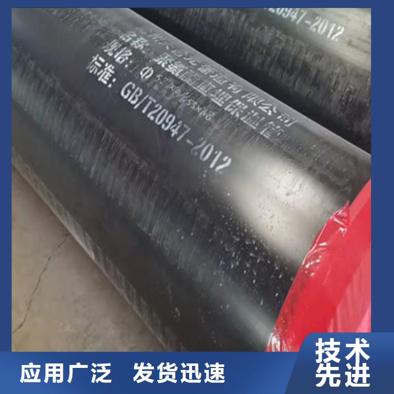 聚氨酯发泡保温钢管公司报价