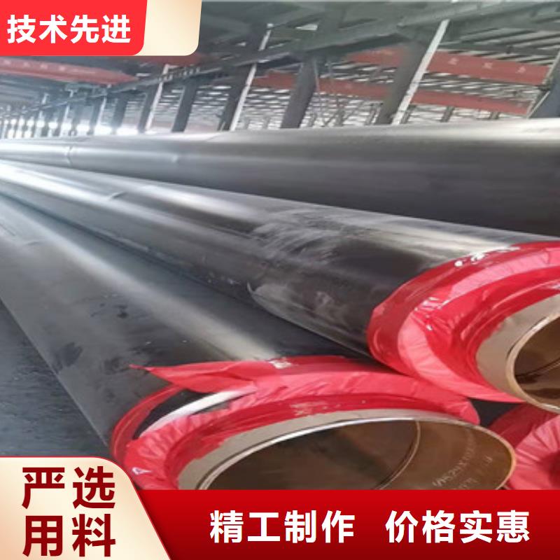 【 聚氨酯保温管,聚氨酯保温钢管厂家定制不额外收费】天合元环氧树脂防腐钢管厂家