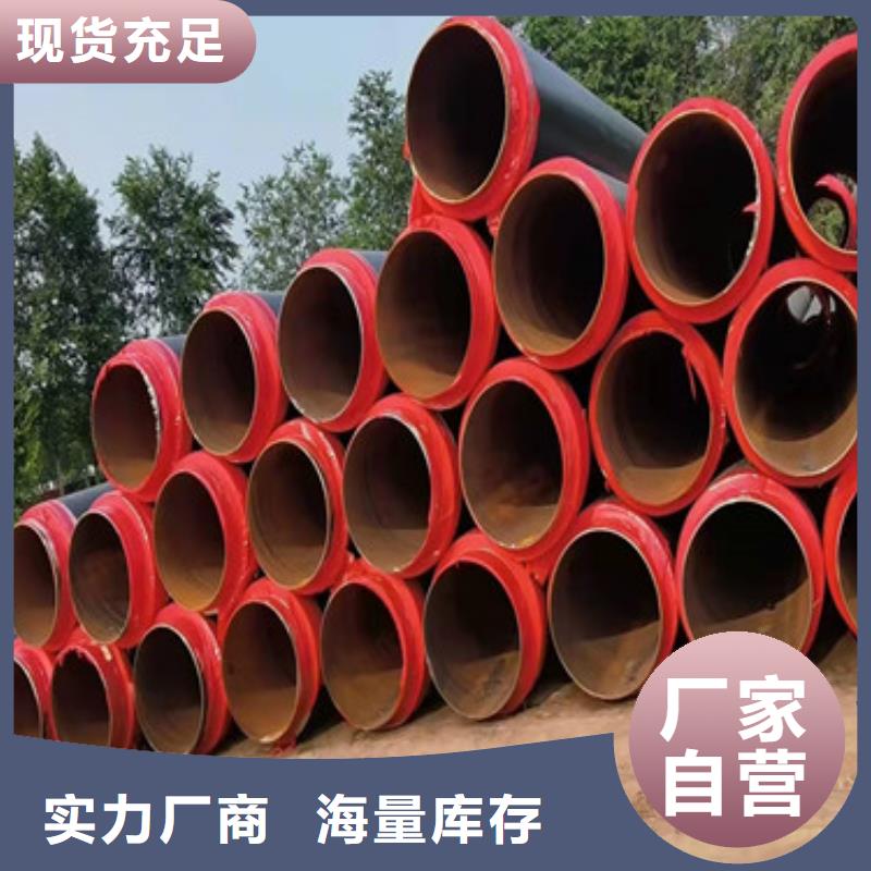 保温螺旋钢管质量可靠的厂家