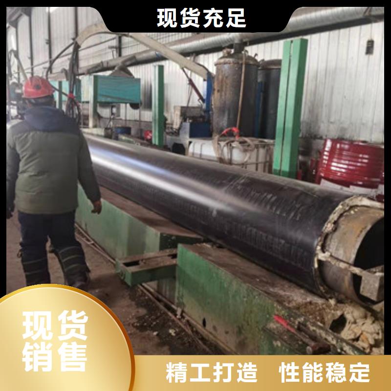 高密度聚乙烯发泡保温钢管-高质量高密度聚乙烯发泡保温钢管