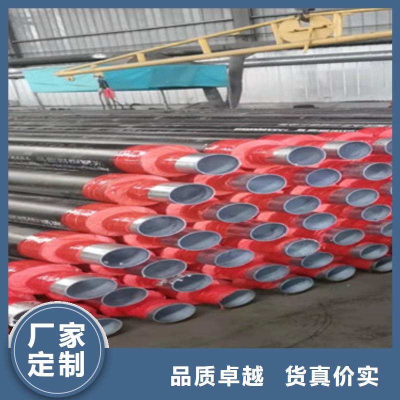 质量优的高密度聚乙烯发泡保温钢管厂家