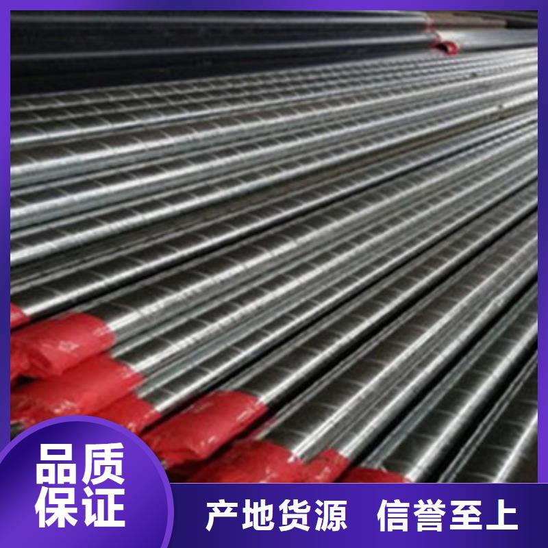 【 聚氨酯保温管,聚氨酯保温钢管厂家定制不额外收费】天合元环氧树脂防腐钢管厂家