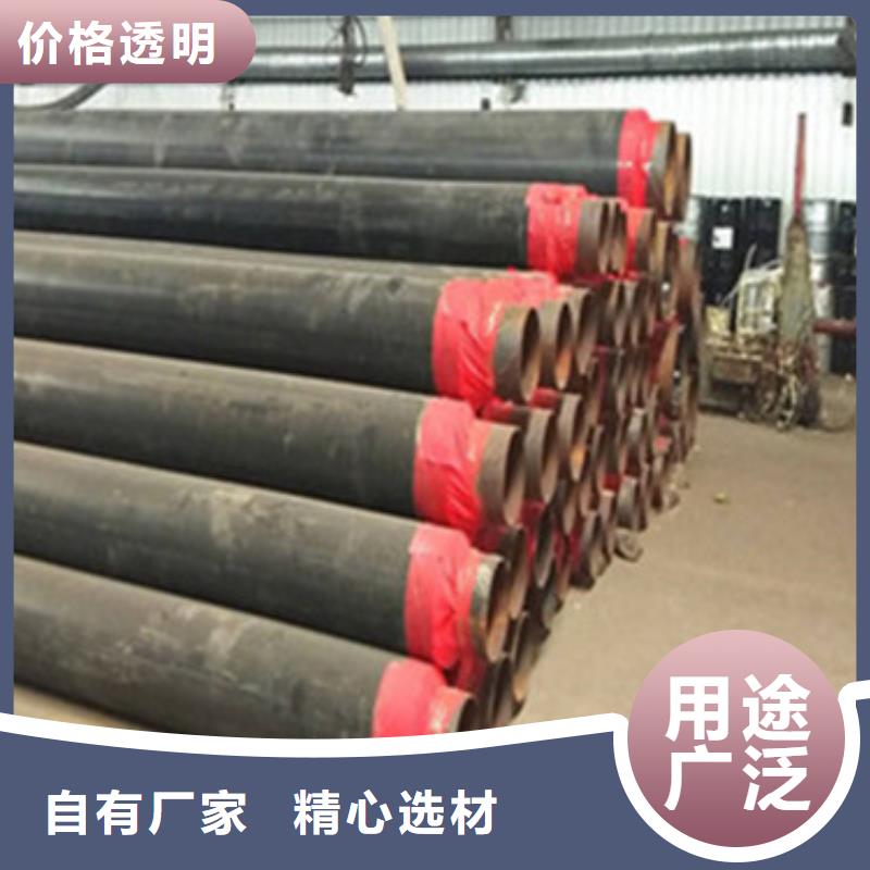 买聚氨酯塑套钢无缝发泡保温管注意事项