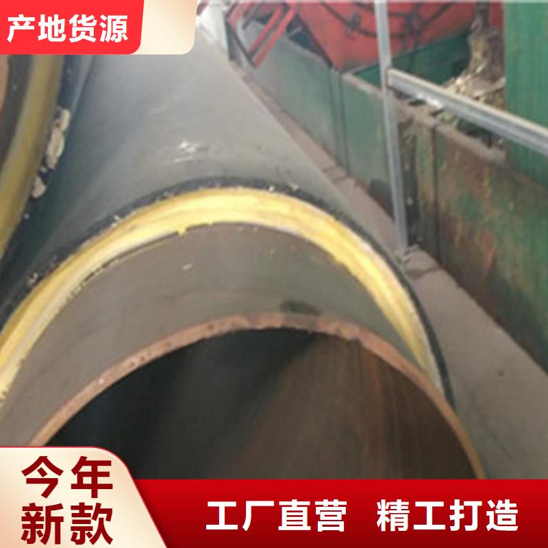 |古浪|凉州|兰州|张掖|陇南|平凉|酒泉天合元【聚氨酯保温管】3PE防腐钢管厂厂家直营