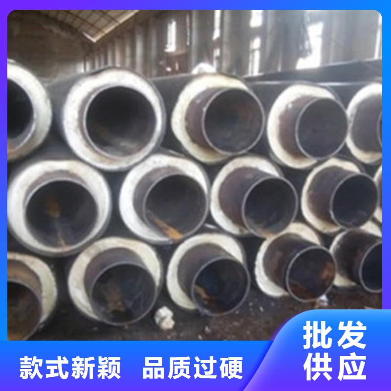 卖聚氨酯发泡黑夹克直埋保温管的经销商