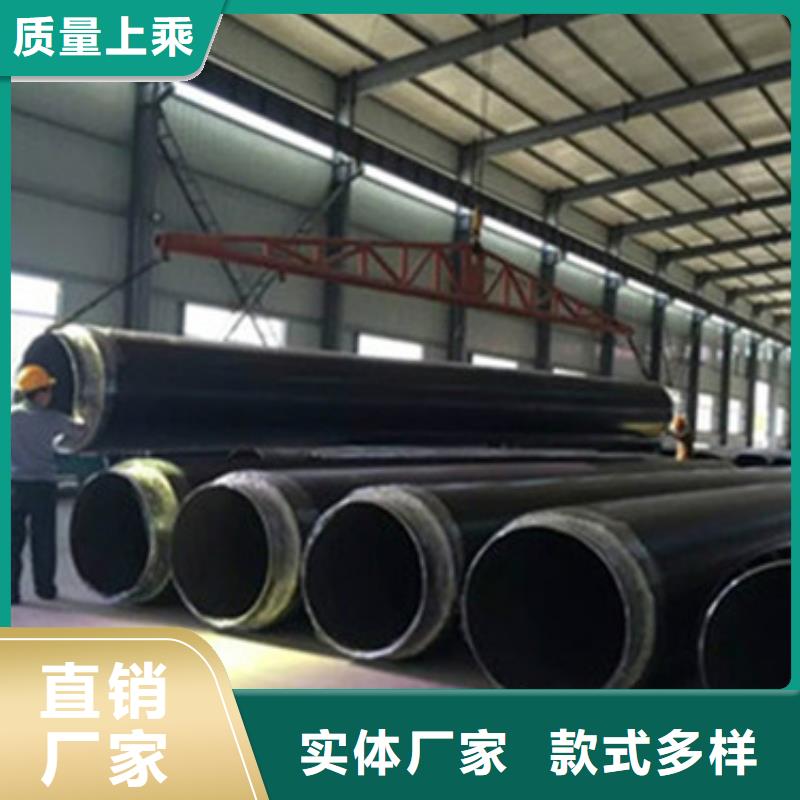 回水管道保温管质量稳妥