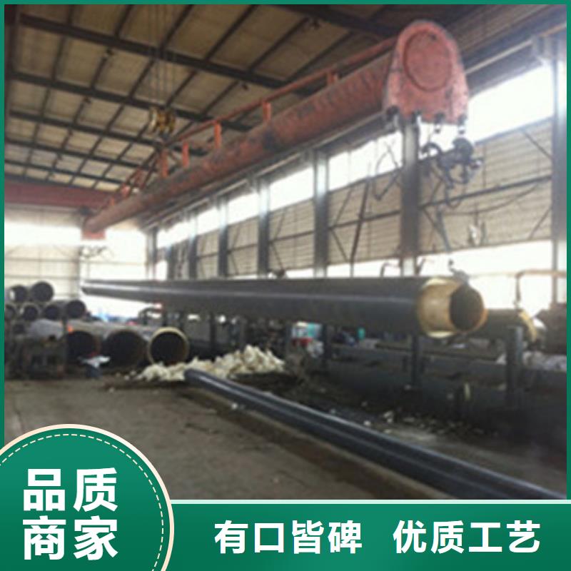 |古浪|凉州|兰州|张掖|陇南|平凉|酒泉天合元【聚氨酯保温管】3PE防腐钢管厂厂家直营