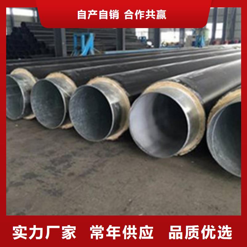 聚氨酯保温管-您的优选
