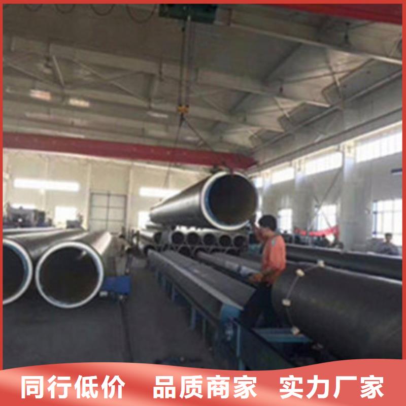 库存充足的高密度聚乙烯发泡保温钢管生产厂家