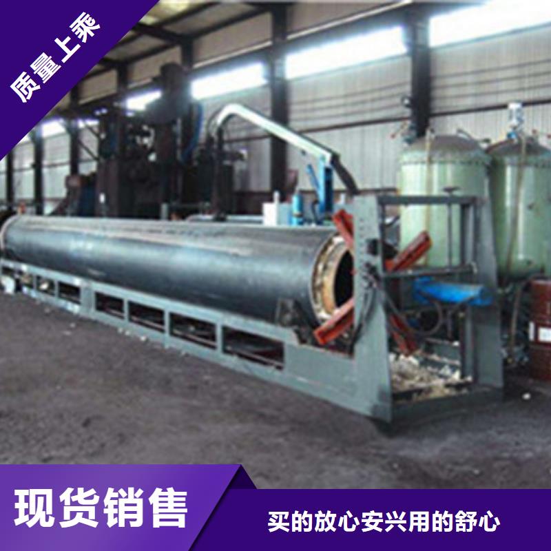 【 聚氨酯保温管,聚氨酯保温钢管厂家定制不额外收费】天合元环氧树脂防腐钢管厂家