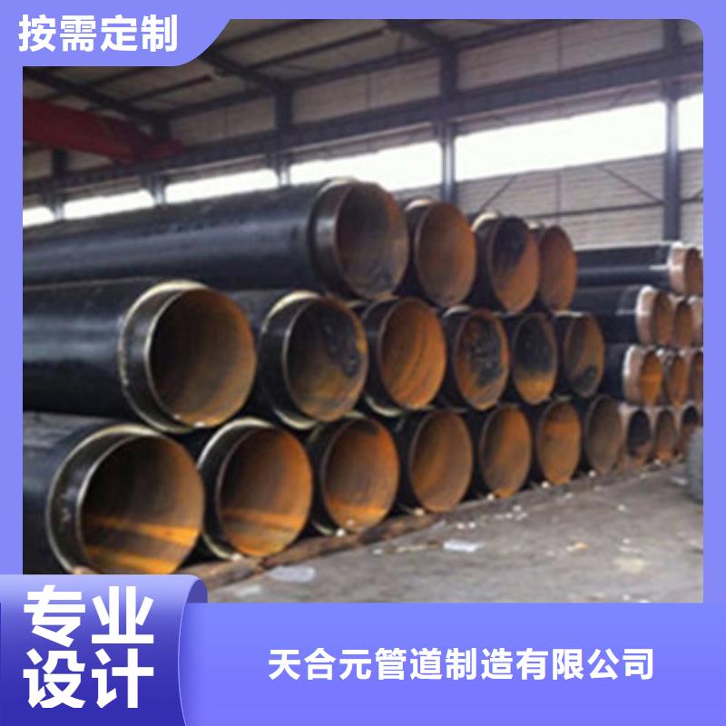 聚氨酯保温管正规厂家生产
