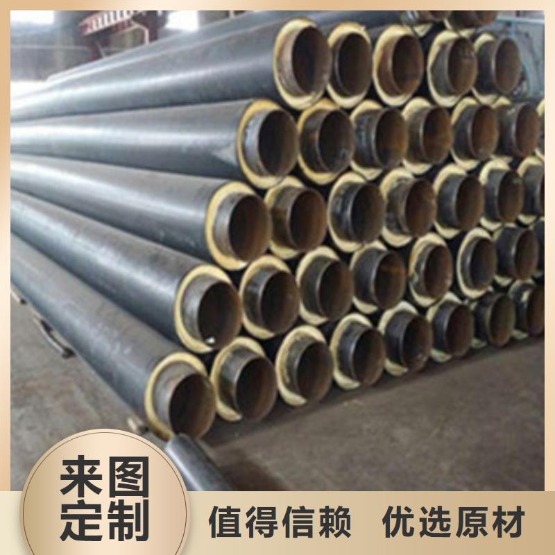 供热管道用保温管实力雄厚