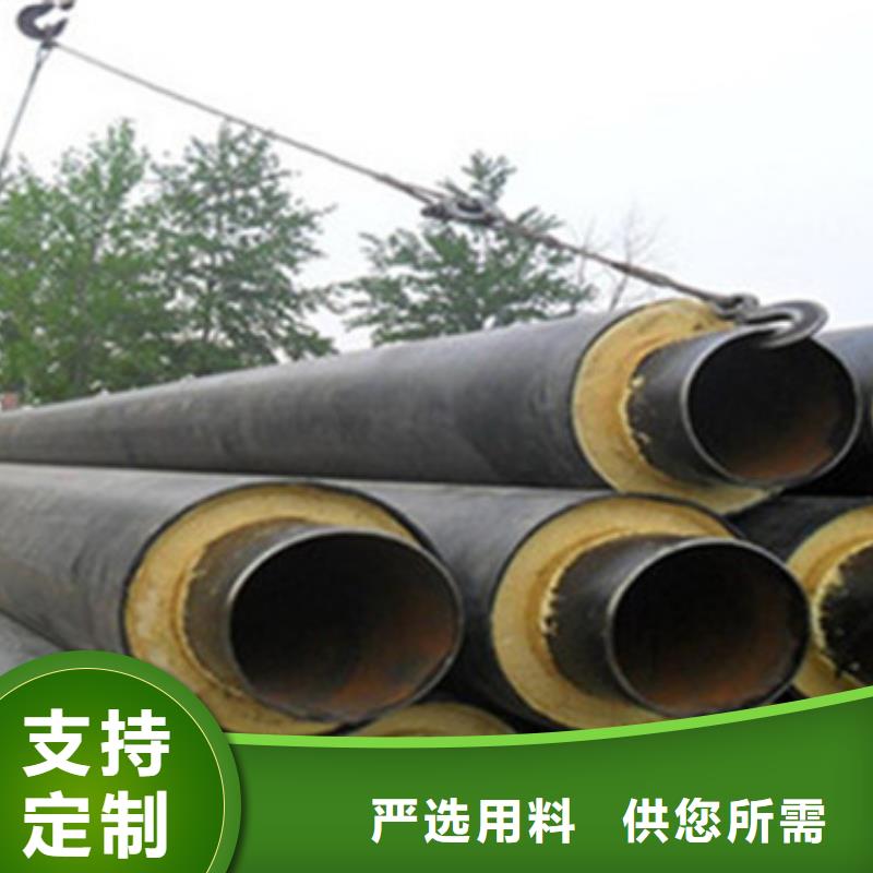 【高密度聚乙烯发泡保温钢管厂家】_高密度聚乙烯发泡保温钢管价格