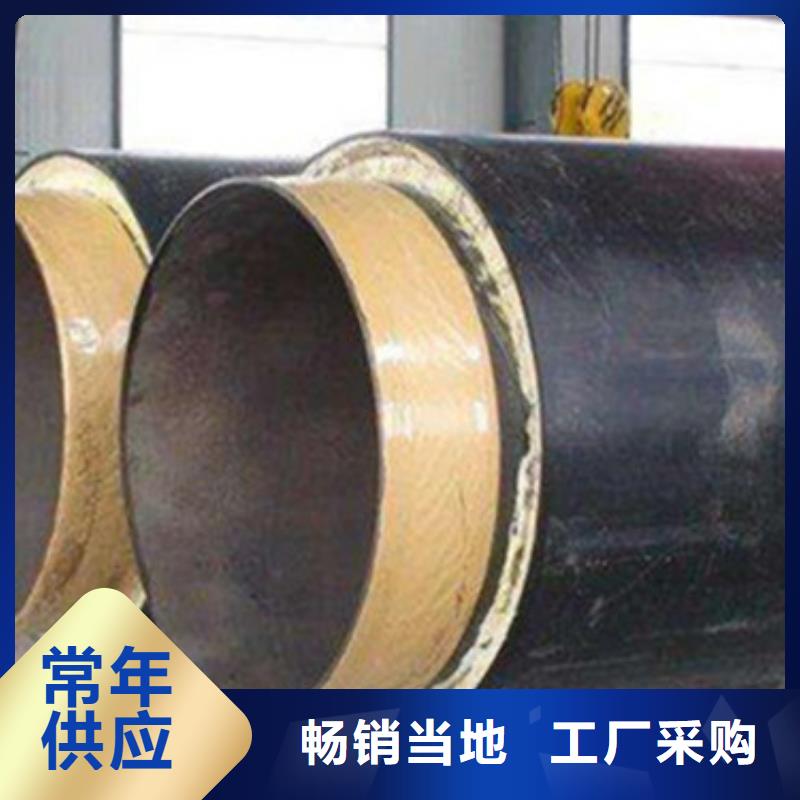 高密度聚乙烯发泡保温钢管施工方案