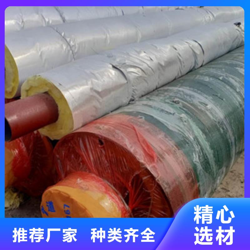 钢套钢架空保温管多家合作案例