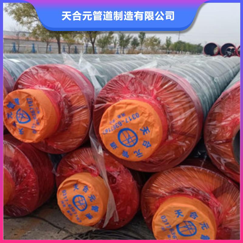 防腐钢套钢保温钢管厂家直接报价