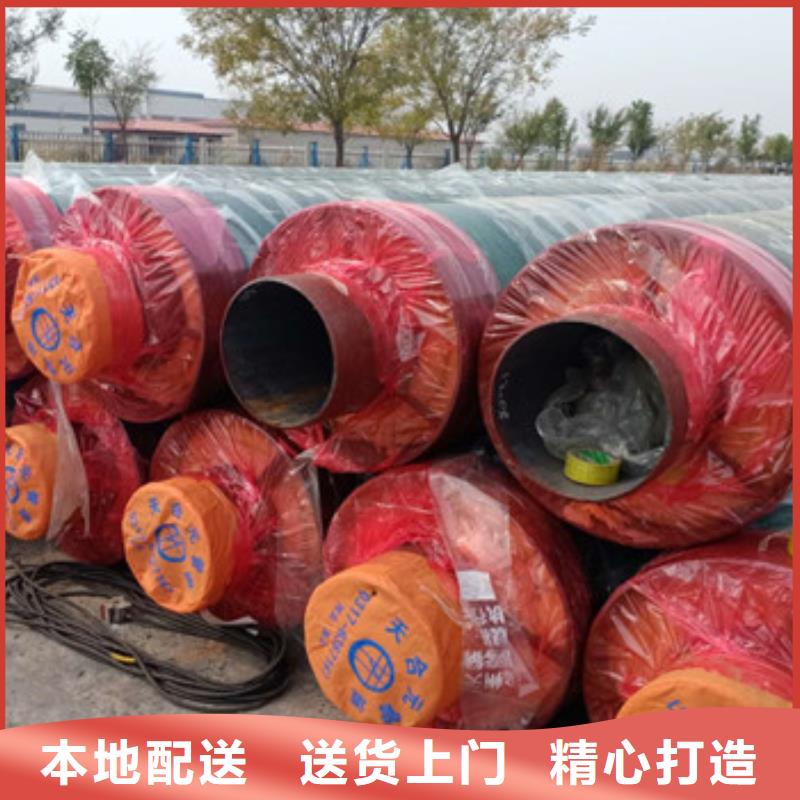 滑动式钢套钢保温钢管库存量充足