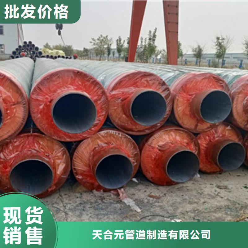 钢套钢岩棉保温钢管-按需定制