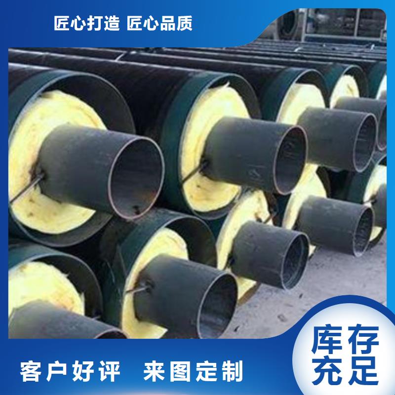 防腐钢套钢保温钢管-防腐钢套钢保温钢管实体厂家