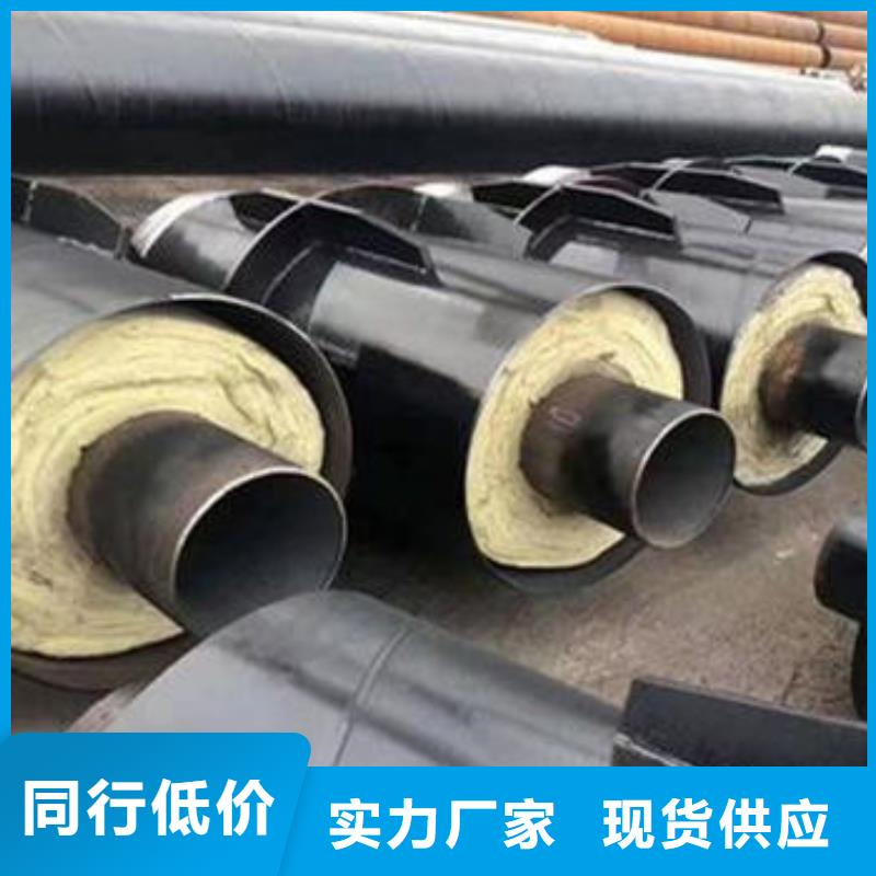 钢套钢保温钢管优选厂商