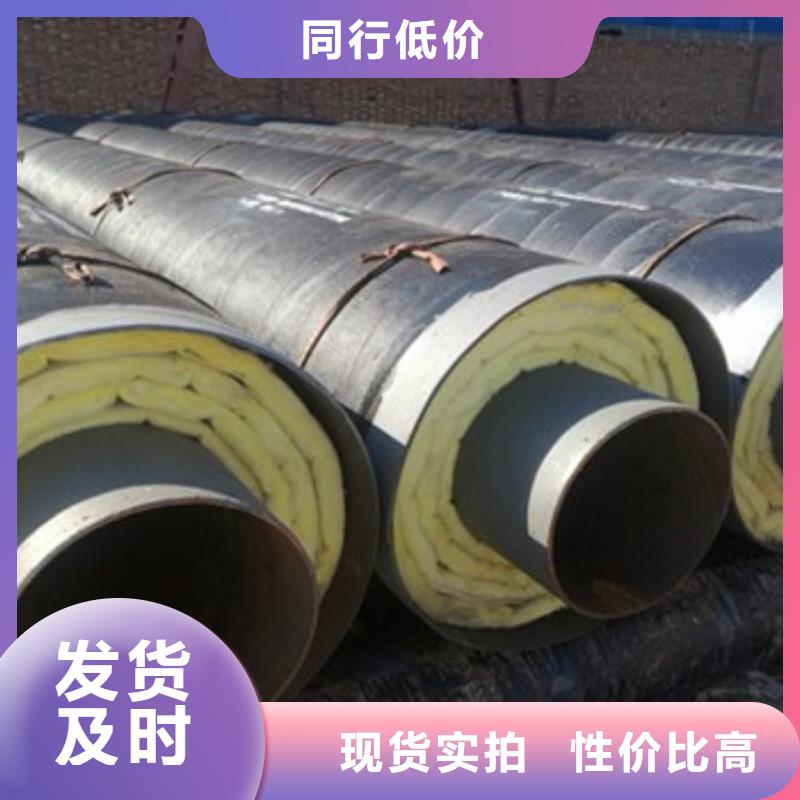 钢套钢保温钢管优选厂商