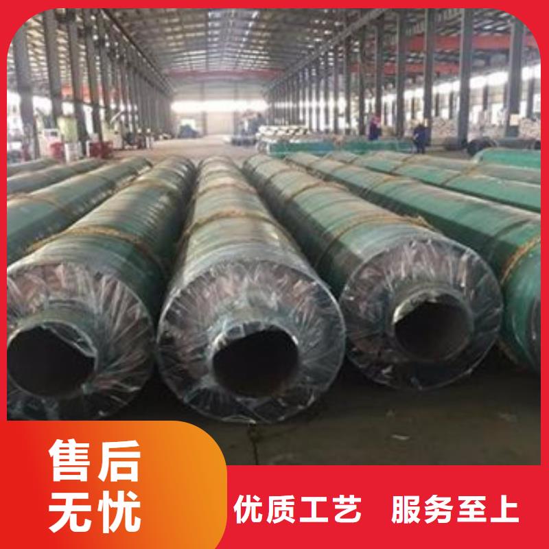 生产钢套钢玻璃棉保温管
