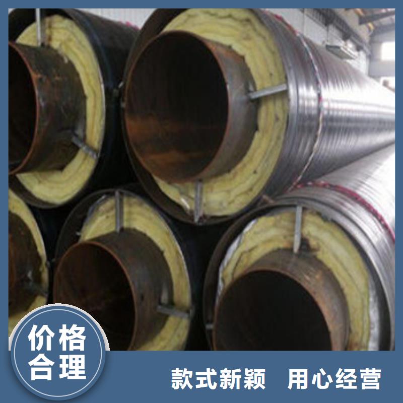 防腐钢套钢保温钢管可靠优惠
