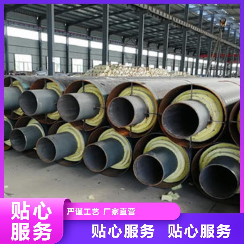 钢套钢玻璃棉保温管-量大价优