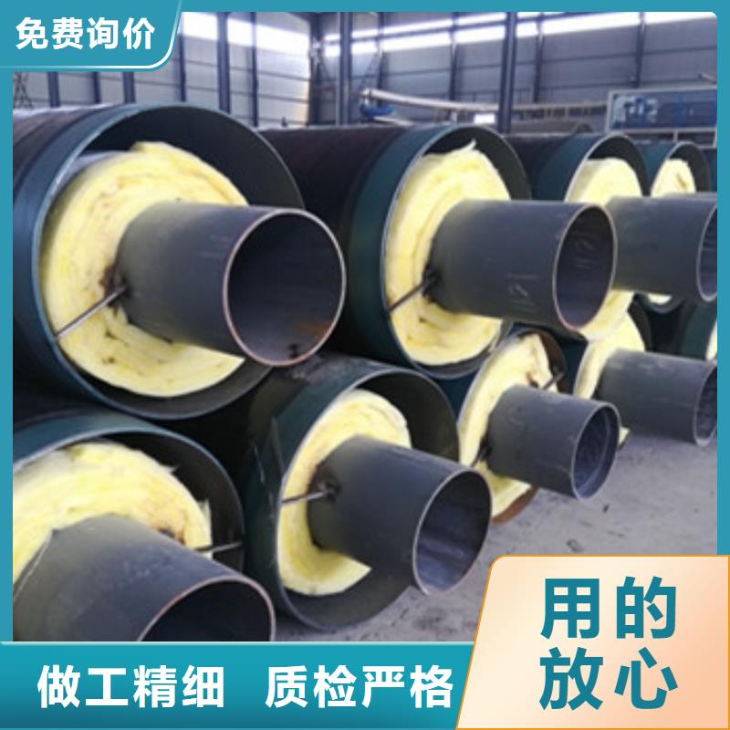 高温蒸汽钢套钢保温管厂家-为您服务