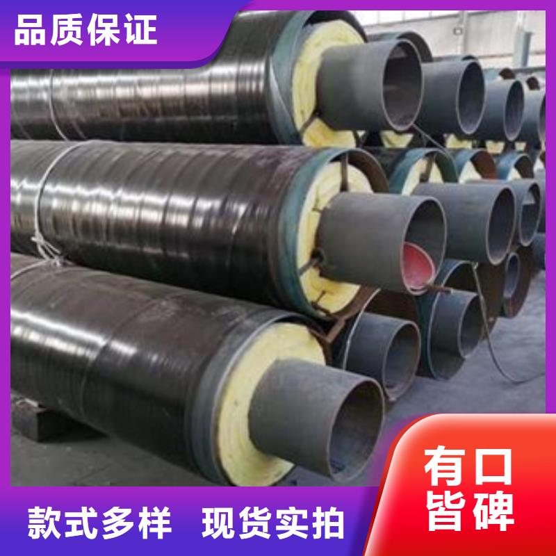 钢套钢岩棉保温钢管-按需定制