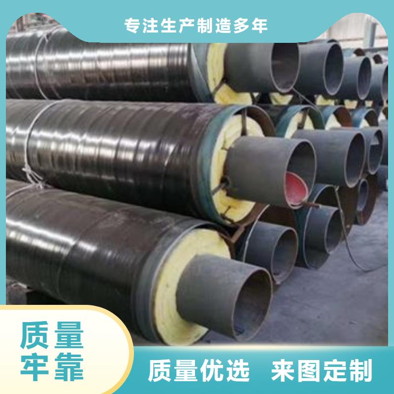 钢套钢岩棉保温钢管成功案例