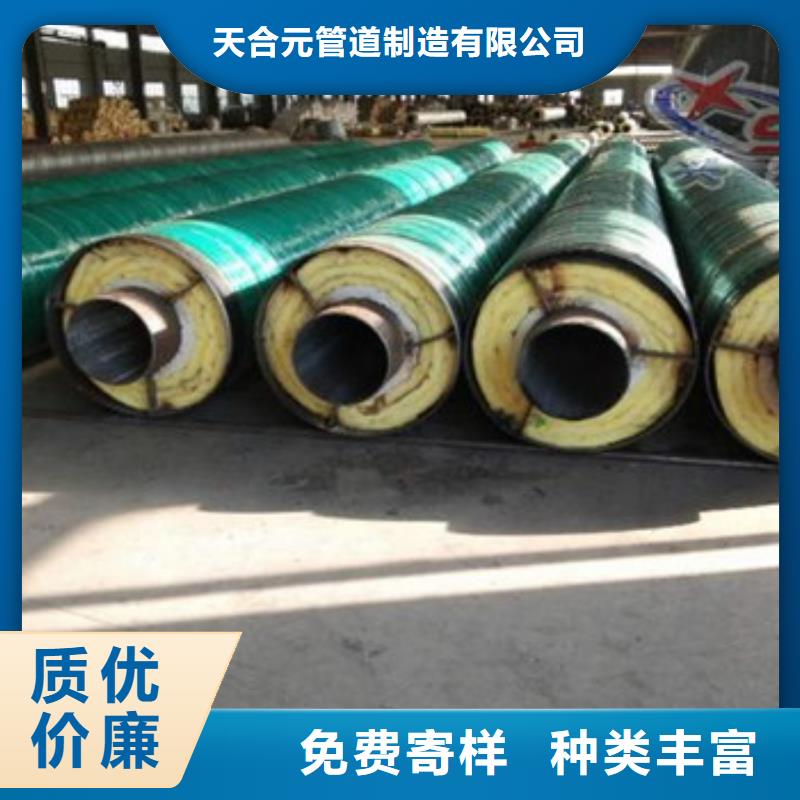 钢套钢蒸汽保温管质量上乘厂家
