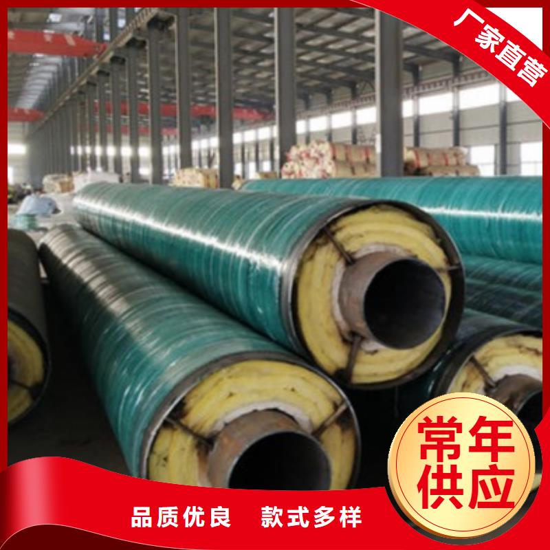 钢套钢玻璃棉保温管用专业让客户省心