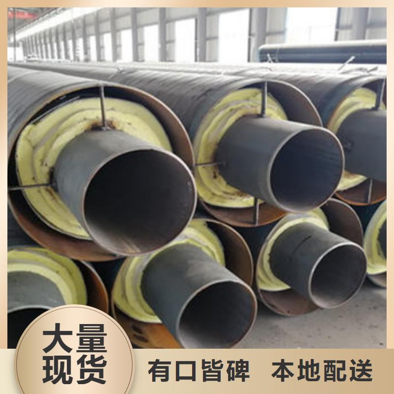 钢套钢蒸汽保温管可按需定制