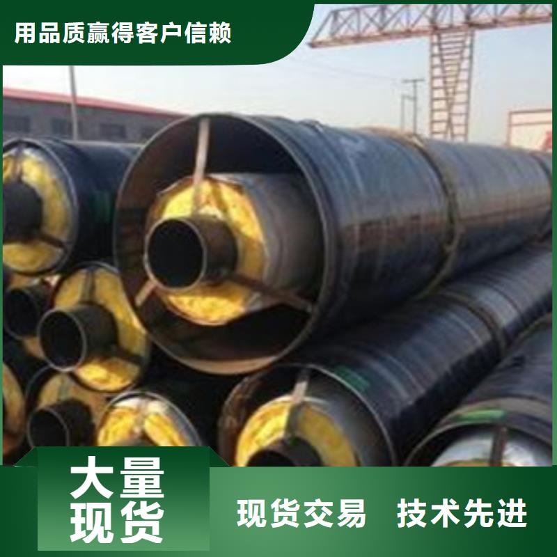 钢套钢玻璃棉保温管厂家量身定制