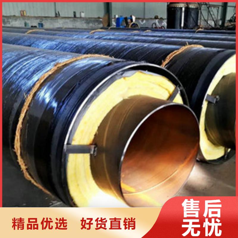 钢套钢岩棉保温钢管-公司欢迎您！