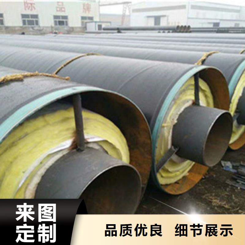 防腐钢套钢保温钢管厂家直接报价