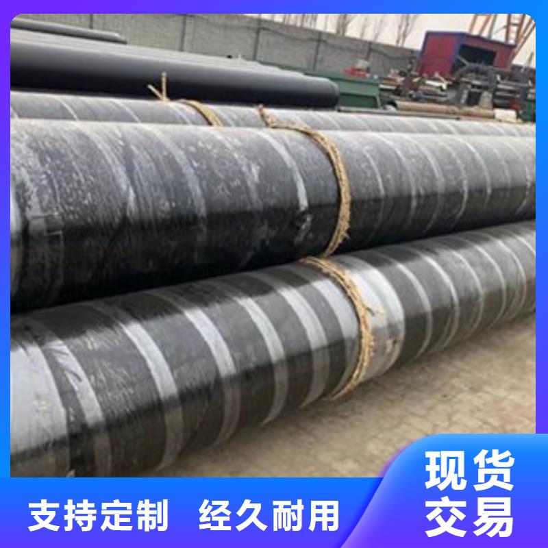 滑动式钢套钢保温钢管库存量充足