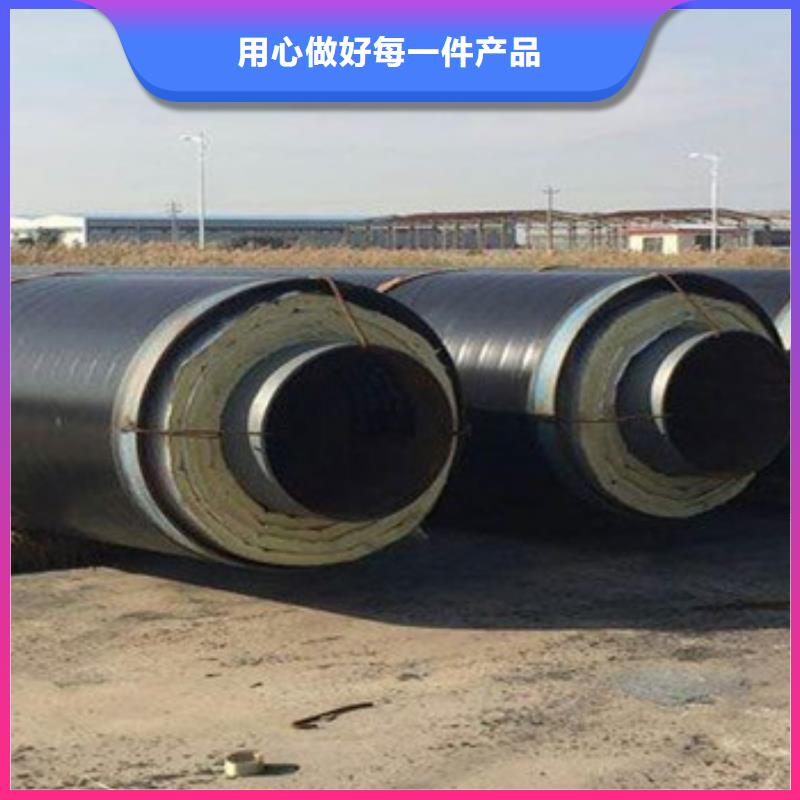 钢套钢蒸汽保温管质量上乘厂家