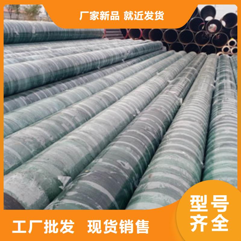 【 钢套钢蒸汽保温管涂塑钢管厂家厂家精选】由天合元为您