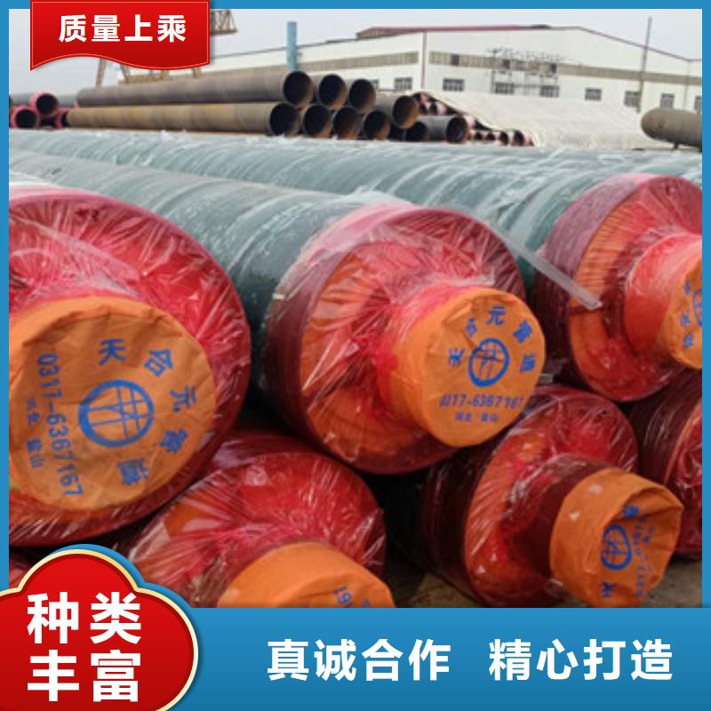 防腐钢套钢保温钢管厂家直接报价