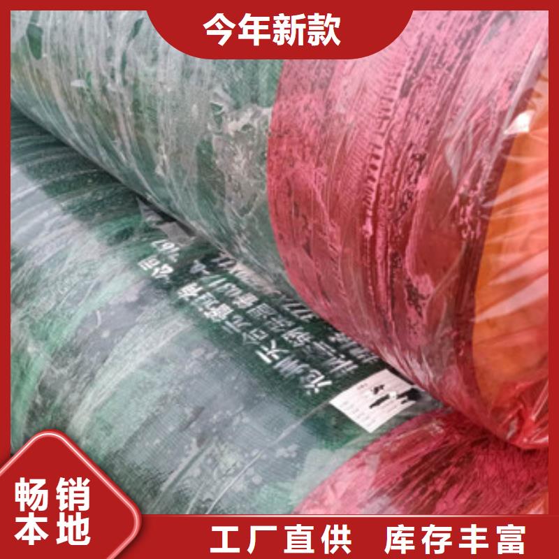定做钢套钢直埋保温管的批发商